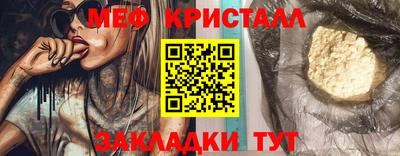 mix Бугуруслан