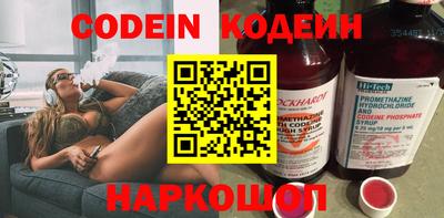 mix Бугуруслан