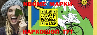 mix Бугуруслан
