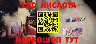 мефедрон Бузулук