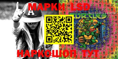кокаин перу Будённовск