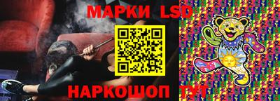 кокаин перу Будённовск