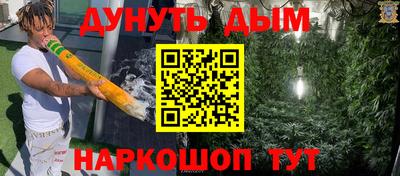 мефедрон Бузулук