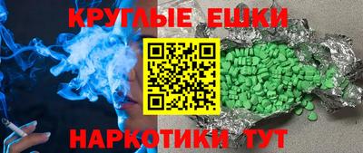 кокаин перу Будённовск