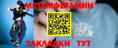 кокаин перу Будённовск
