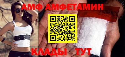 кокаин перу Будённовск