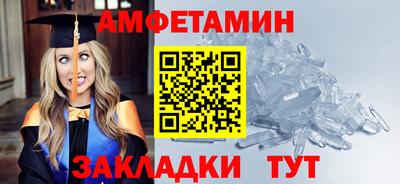 кокаин перу Будённовск