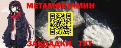 кокаин перу Будённовск