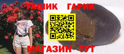 mix Бугуруслан