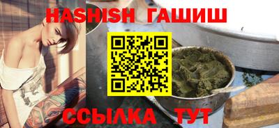 mix Бугуруслан